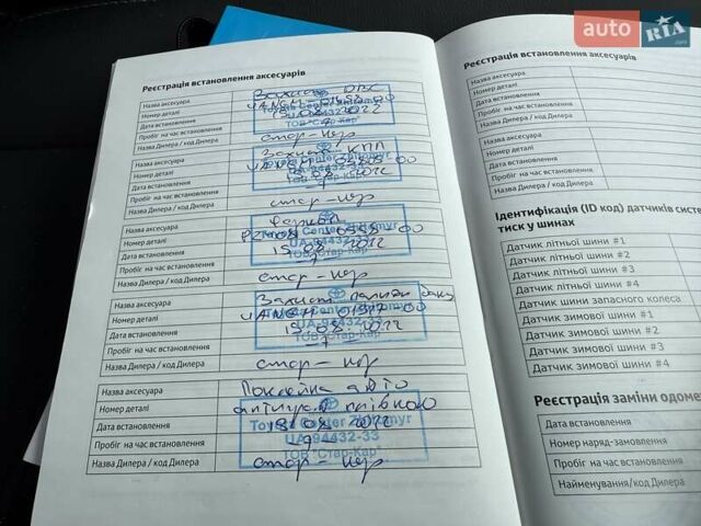Коричневий Тойота Ленд Крузер Прадо, об'ємом двигуна 3.96 л та пробігом 65 тис. км за 46950 $, фото 81 на Automoto.ua