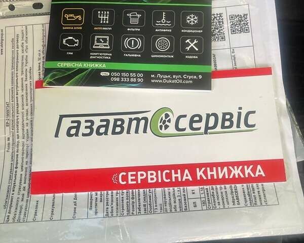 Тойота Ленд Крузер Прадо, объемом двигателя 0 л и пробегом 236 тыс. км за 11999 $, фото 20 на Automoto.ua