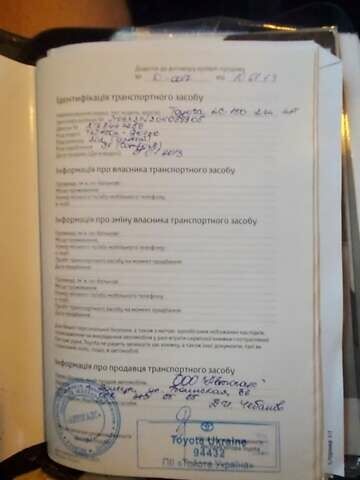 Тойота Ленд Крузер Прадо, объемом двигателя 2.69 л и пробегом 164 тыс. км за 21500 $, фото 31 на Automoto.ua