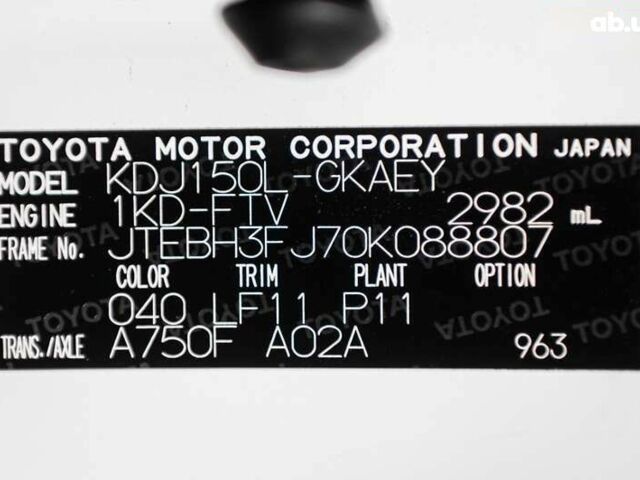 Тойота Ленд Крузер Прадо, объемом двигателя 3 л и пробегом 188 тыс. км за 28900 $, фото 17 на Automoto.ua