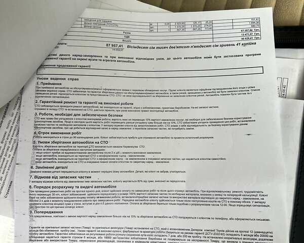 Тойота Ленд Крузер Прадо, об'ємом двигуна 3 л та пробігом 185 тис. км за 34200 $, фото 5 на Automoto.ua