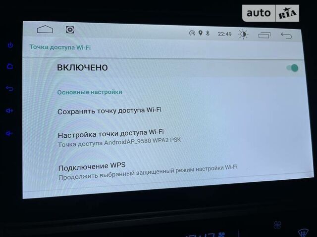 Тойота Ленд Крузер Прадо, объемом двигателя 2.75 л и пробегом 39 тыс. км за 48500 $, фото 96 на Automoto.ua