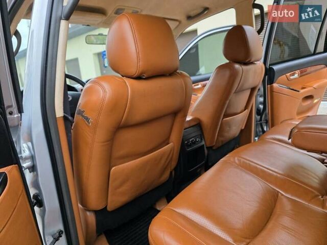 Тойота Ленд Крузер Прадо 2006 в Хмельницком на Automoto.ua Серый Тойота Ленд Крузер Прадо, объемом двигателя 4 л и пробегом 254 тыс. км за 12999 $, фото 93 на Automoto.ua