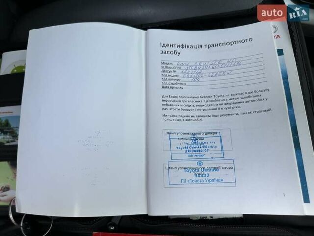 Серый Тойота Ленд Крузер Прадо, объемом двигателя 4 л и пробегом 174 тыс. км за 18950 $, фото 63 на Automoto.ua