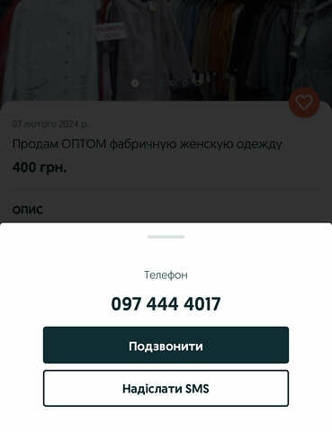 Сірий Тойота Ленд Крузер Прадо, об'ємом двигуна 0 л та пробігом 175 тис. км за 15500 $, фото 9 на Automoto.ua