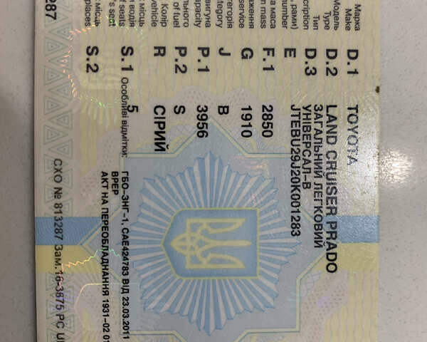 Сірий Тойота Ленд Крузер Прадо, об'ємом двигуна 3.96 л та пробігом 177 тис. км за 18500 $, фото 44 на Automoto.ua