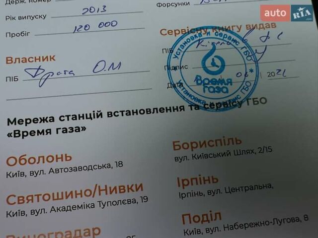 Серый Тойота Ленд Крузер Прадо, объемом двигателя 2.69 л и пробегом 173 тыс. км за 23900 $, фото 19 на Automoto.ua