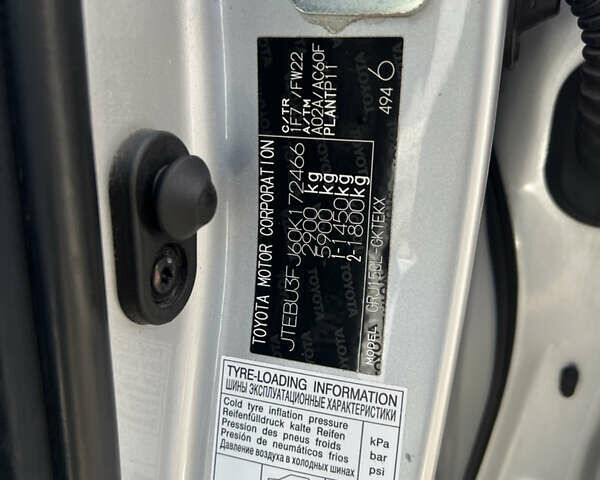 Сірий Тойота Ленд Крузер Прадо, об'ємом двигуна 4 л та пробігом 118 тис. км за 37500 $, фото 38 на Automoto.ua