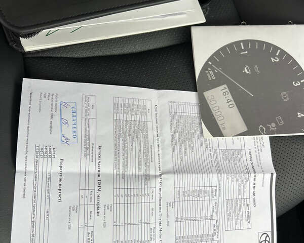 Серый Тойота Ленд Крузер Прадо, объемом двигателя 3.96 л и пробегом 64 тыс. км за 42900 $, фото 33 на Automoto.ua