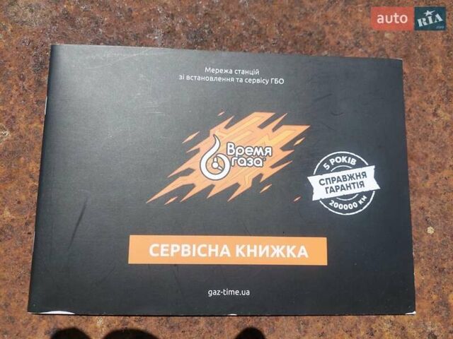 Синий Тойота Ленд Крузер Прадо, объемом двигателя 3.96 л и пробегом 110 тыс. км за 46000 $, фото 35 на Automoto.ua