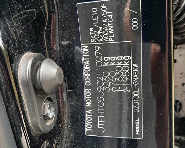 Черный Тойота Ленд Крузер, объемом двигателя 4.66 л и пробегом 337 тыс. км за 20700 $, фото 40 на Automoto.ua