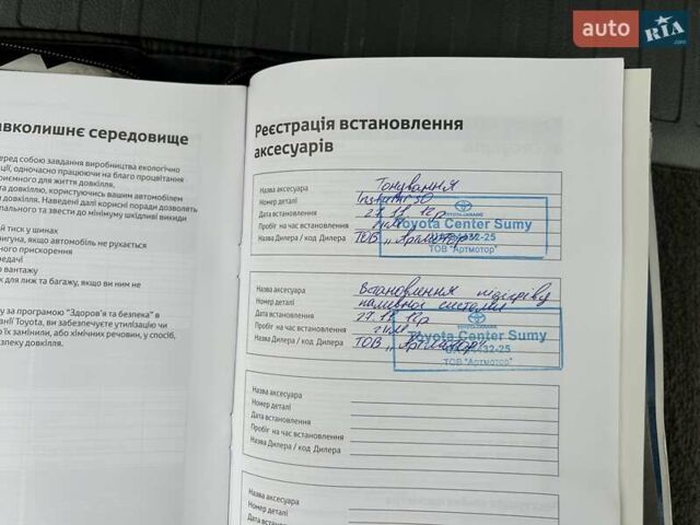 Черный Тойота Ленд Крузер, объемом двигателя 4.46 л и пробегом 149 тыс. км за 34700 $, фото 59 на Automoto.ua