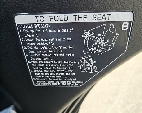 Черный Тойота Ленд Крузер, объемом двигателя 4.46 л и пробегом 246 тыс. км за 33500 $, фото 15 на Automoto.ua