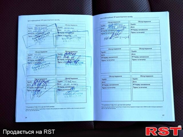 Черный Тойота Ленд Крузер, объемом двигателя 4.6 л и пробегом 137 тыс. км за 57500 $, фото 13 на Automoto.ua