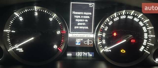 Черный Тойота Ленд Крузер, объемом двигателя 4.46 л и пробегом 133 тыс. км за 69999 $, фото 1 на Automoto.ua