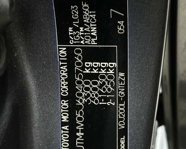 Серый Тойота Ленд Крузер, объемом двигателя 4.5 л и пробегом 139 тыс. км за 39000 $, фото 35 на Automoto.ua