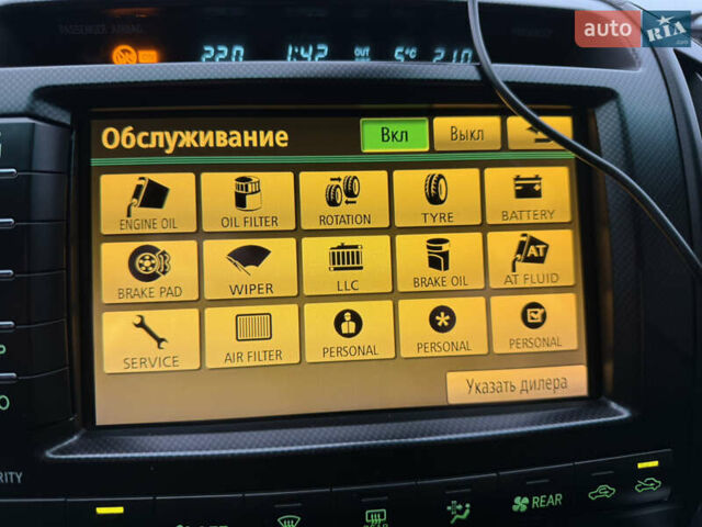 Серый Тойота Ленд Крузер, объемом двигателя 4.5 л и пробегом 280 тыс. км за 32500 $, фото 41 на Automoto.ua