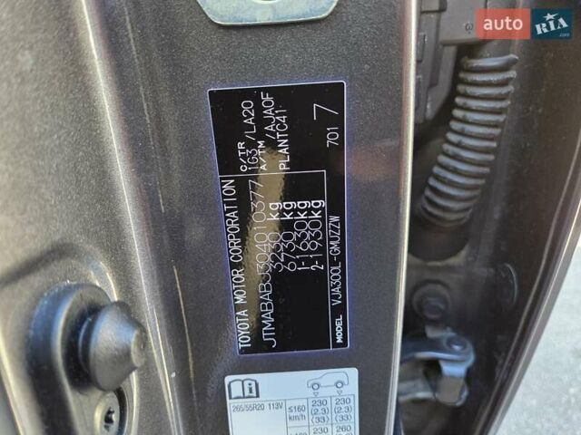 Серый Тойота Ленд Крузер, объемом двигателя 3.45 л и пробегом 37 тыс. км за 73000 $, фото 13 на Automoto.ua