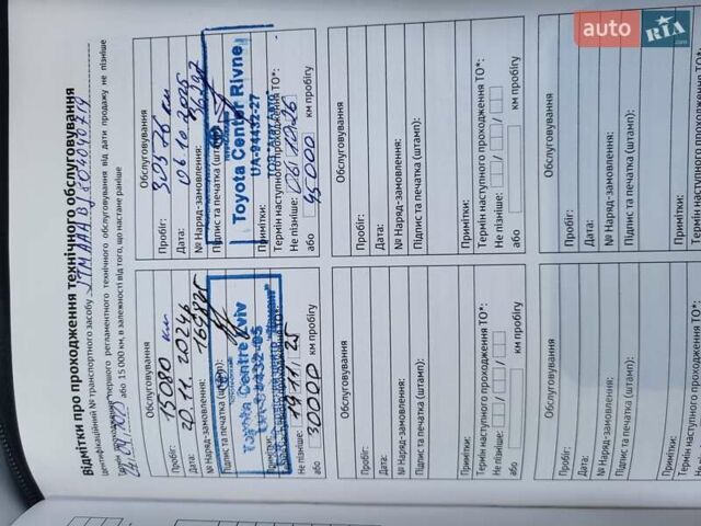 Серый Тойота Ленд Крузер, объемом двигателя 3.3 л и пробегом 31 тыс. км за 84500 $, фото 14 на Automoto.ua