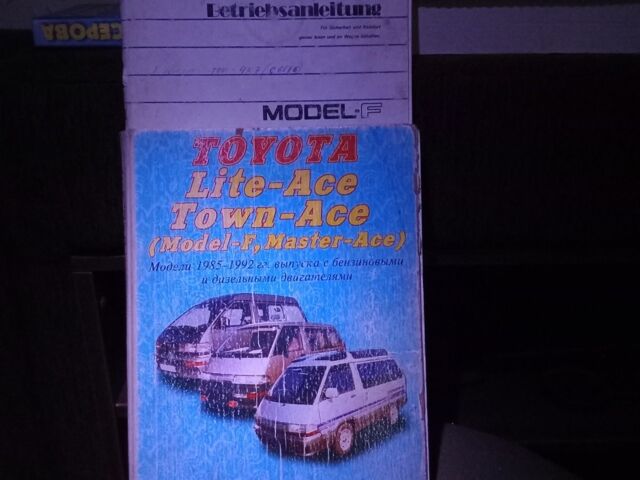 Сірий Тойота Літ Айс, об'ємом двигуна 2 л та пробігом 282 тис. км за 2130 $, фото 8 на Automoto.ua