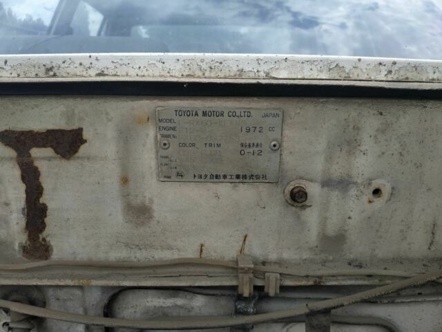 Белый Тойота Марк 2, объемом двигателя 2 л и пробегом 400 тыс. км за 1000 $, фото 6 на Automoto.ua