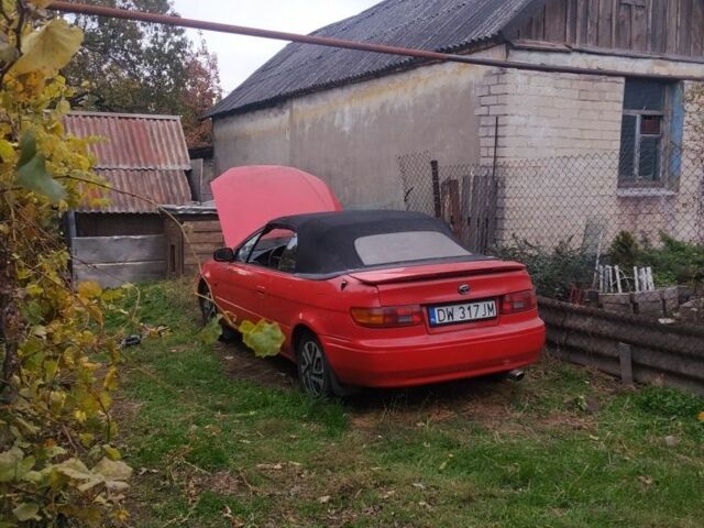 Червоний Тойота Пасео, об'ємом двигуна 1.5 л та пробігом 179 тис. км за 2000 $, фото 3 на Automoto.ua