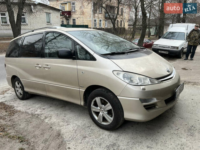 Бежевый Тойота Превиа, объемом двигателя 2.4 л и пробегом 185 тыс. км за 8500 $, фото 23 на Automoto.ua