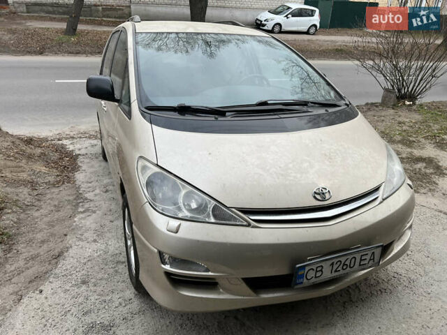 Бежевый Тойота Превиа, объемом двигателя 2.4 л и пробегом 185 тыс. км за 8500 $, фото 25 на Automoto.ua
