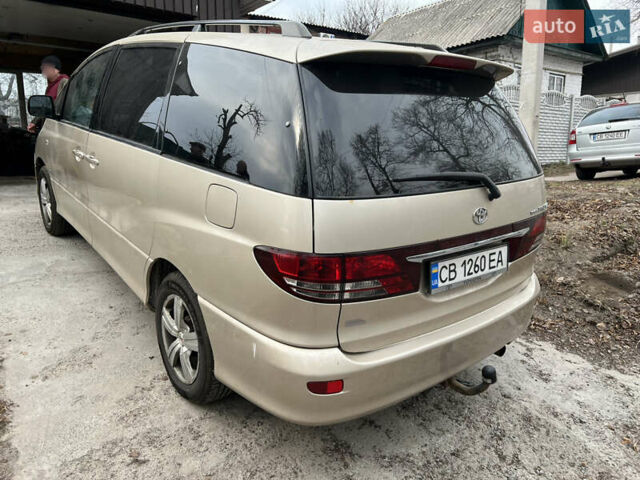 Бежевый Тойота Превиа, объемом двигателя 2.4 л и пробегом 185 тыс. км за 8500 $, фото 13 на Automoto.ua