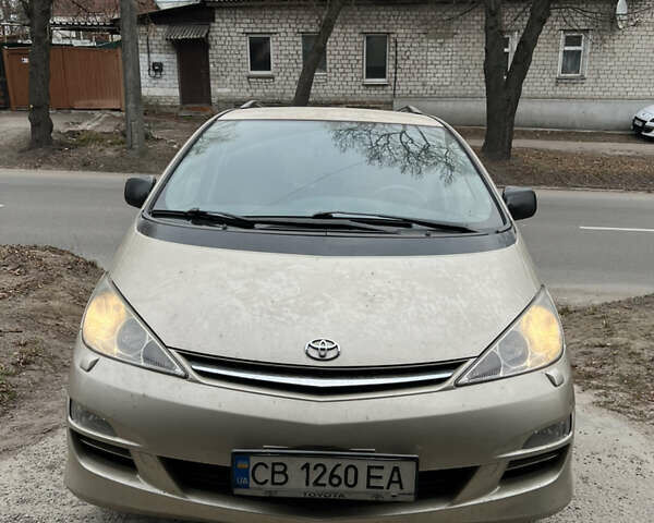 Бежевый Тойота Превиа, объемом двигателя 2.4 л и пробегом 185 тыс. км за 8500 $, фото 1 на Automoto.ua