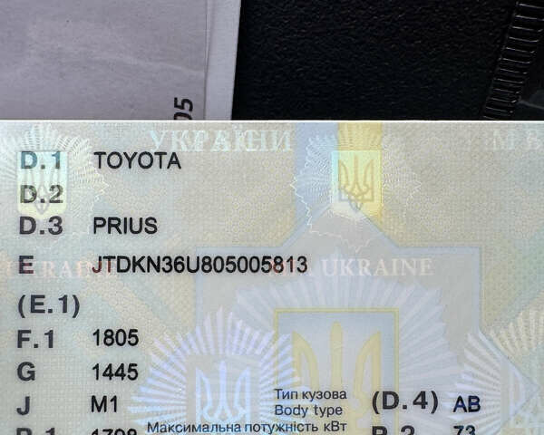 Белый Тойота Приус, объемом двигателя 1.8 л и пробегом 255 тыс. км за 10500 $, фото 4 на Automoto.ua