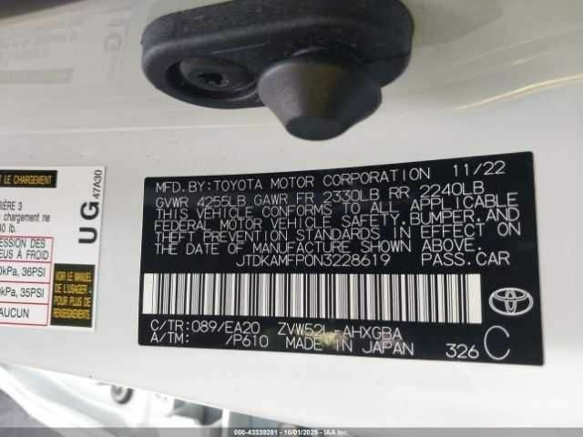 Белый Тойота Приус, объемом двигателя 1.8 л и пробегом 117 тыс. км за 7000 $, фото 8 на Automoto.ua