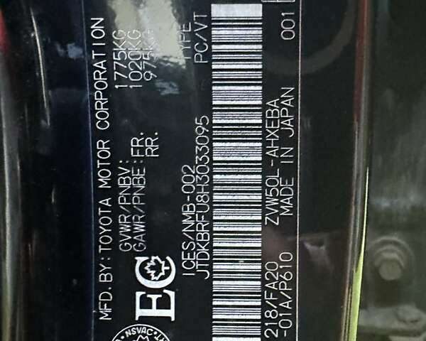 Черный Тойота Приус, объемом двигателя 1.8 л и пробегом 119 тыс. км за 15750 $, фото 9 на Automoto.ua