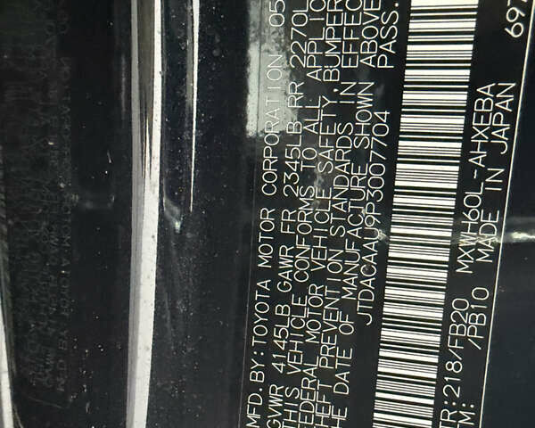 Черный Тойота Приус, объемом двигателя 2 л и пробегом 59 тыс. км за 29999 $, фото 20 на Automoto.ua