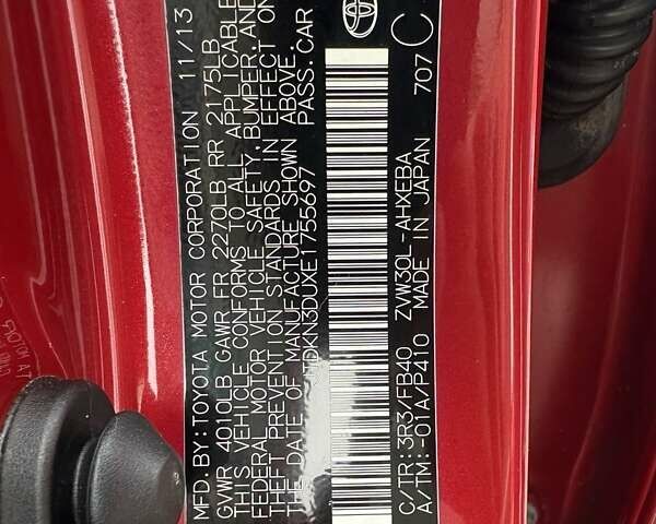 Красный Тойота Приус, объемом двигателя 1.8 л и пробегом 167 тыс. км за 12500 $, фото 13 на Automoto.ua