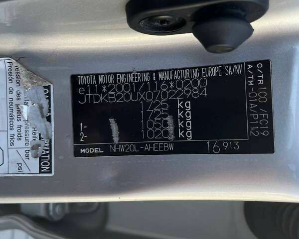 Тойота Пріус, об'ємом двигуна 0 л та пробігом 300 тис. км за 6499 $, фото 10 на Automoto.ua