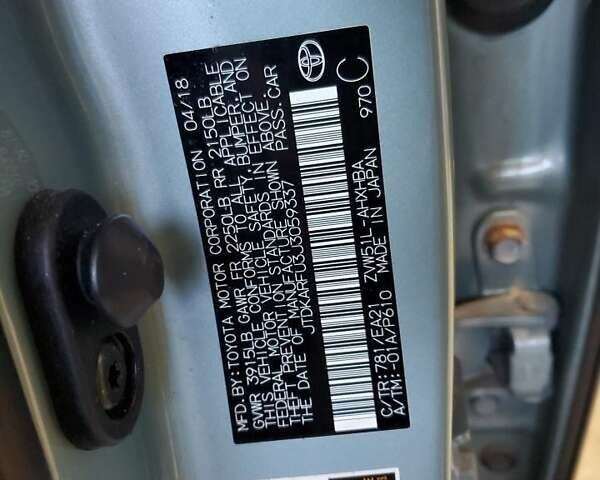 Тойота Приус, объемом двигателя 1.8 л и пробегом 54 тыс. км за 2600 $, фото 11 на Automoto.ua