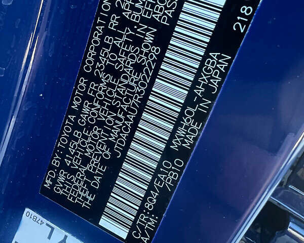 Тойота Пріус, об'ємом двигуна 2 л та пробігом 31 тис. км за 24999 $, фото 22 на Automoto.ua