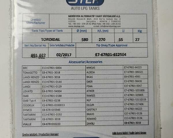 Серый Тойота Приус, объемом двигателя 1.5 л и пробегом 250 тыс. км за 7250 $, фото 29 на Automoto.ua