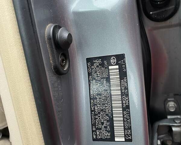 Серый Тойота Приус, объемом двигателя 1.5 л и пробегом 145 тыс. км за 6500 $, фото 9 на Automoto.ua