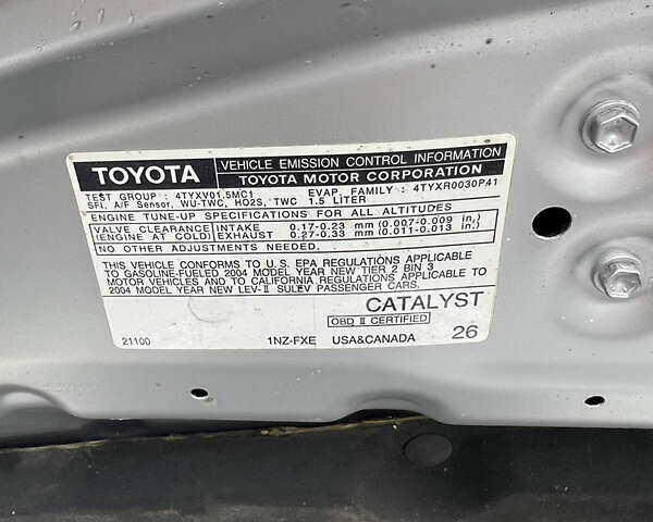 Серый Тойота Приус, объемом двигателя 1.5 л и пробегом 275 тыс. км за 5870 $, фото 13 на Automoto.ua