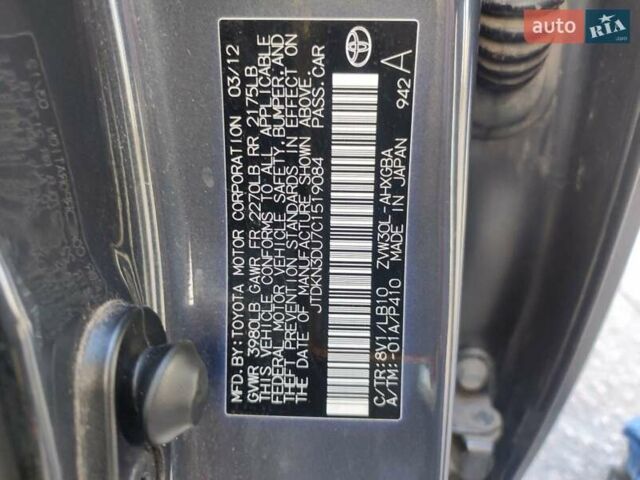 Серый Тойота Приус, объемом двигателя 1.8 л и пробегом 115 тыс. км за 12500 $, фото 3 на Automoto.ua