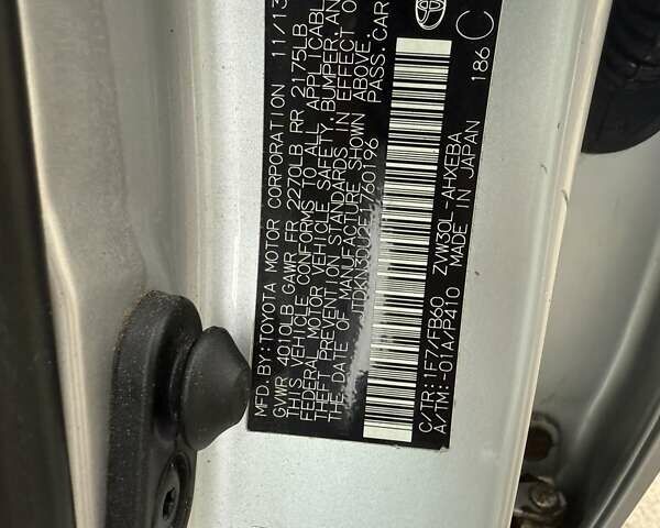 Серый Тойота Приус, объемом двигателя 1.8 л и пробегом 327 тыс. км за 11700 $, фото 12 на Automoto.ua