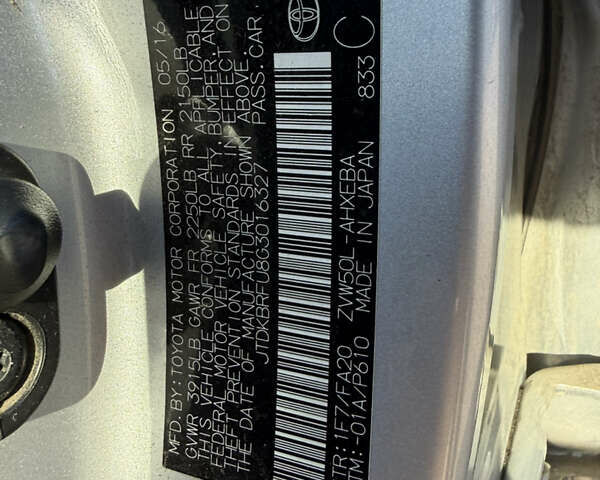 Серый Тойота Приус, объемом двигателя 1.8 л и пробегом 287 тыс. км за 15000 $, фото 23 на Automoto.ua