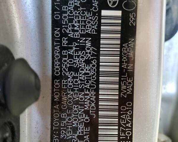 Серый Тойота Приус, объемом двигателя 1.8 л и пробегом 107 тыс. км за 2400 $, фото 11 на Automoto.ua