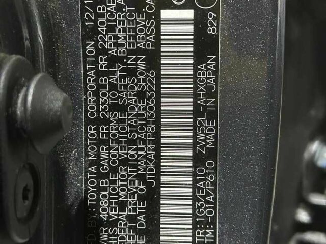 Серый Тойота Приус, объемом двигателя 1.8 л и пробегом 125 тыс. км за 13500 $, фото 4 на Automoto.ua