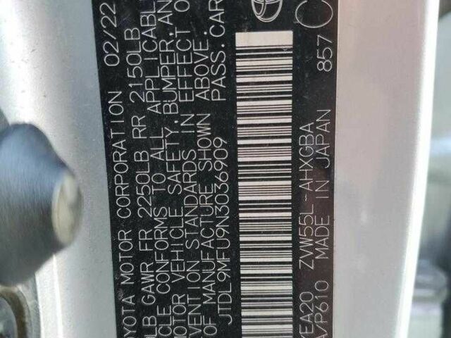 Серый Тойота Приус, объемом двигателя 1.8 л и пробегом 50 тыс. км за 5000 $, фото 12 на Automoto.ua