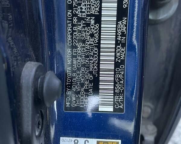 Синий Тойота Приус, объемом двигателя 1.8 л и пробегом 130 тыс. км за 10700 $, фото 7 на Automoto.ua