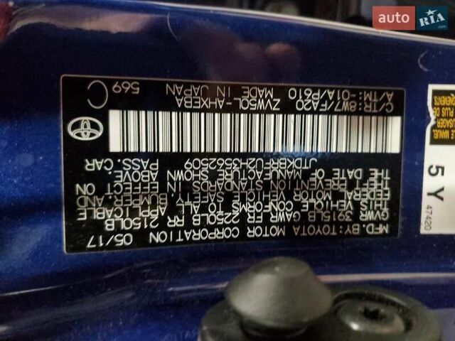 Синий Тойота Приус, объемом двигателя 1.8 л и пробегом 65 тыс. км за 3665 $, фото 11 на Automoto.ua
