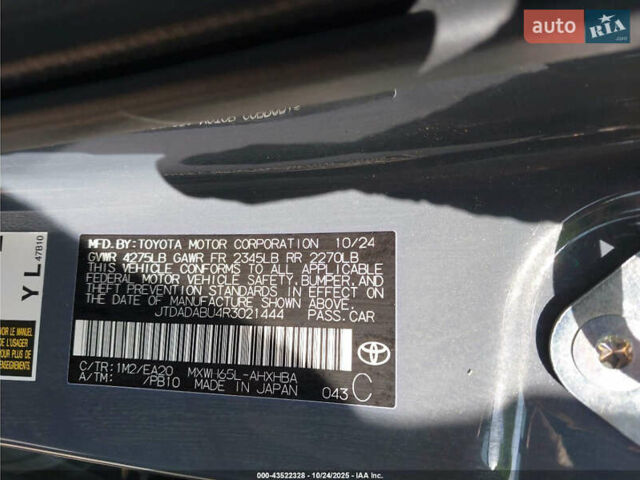 Синій Тойота Пріус, об'ємом двигуна 2 л та пробігом 12 тис. км за 8000 $, фото 13 на Automoto.ua